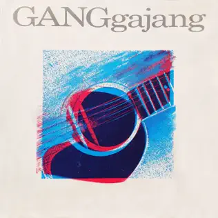 Sounds Of Then ( This is Australia) - Gangajang